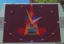 Здоровье и красота — Миргород-курорт