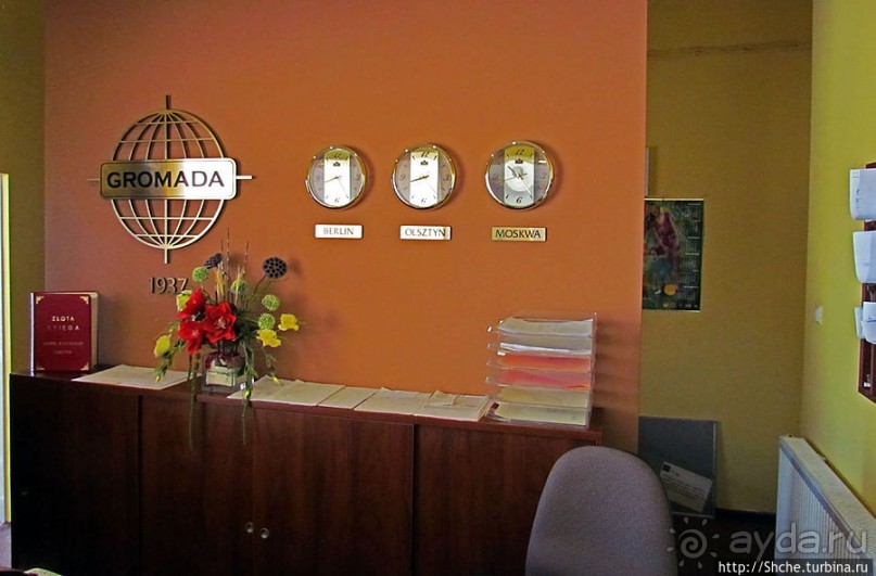 Когда другие отели в округе не принимают