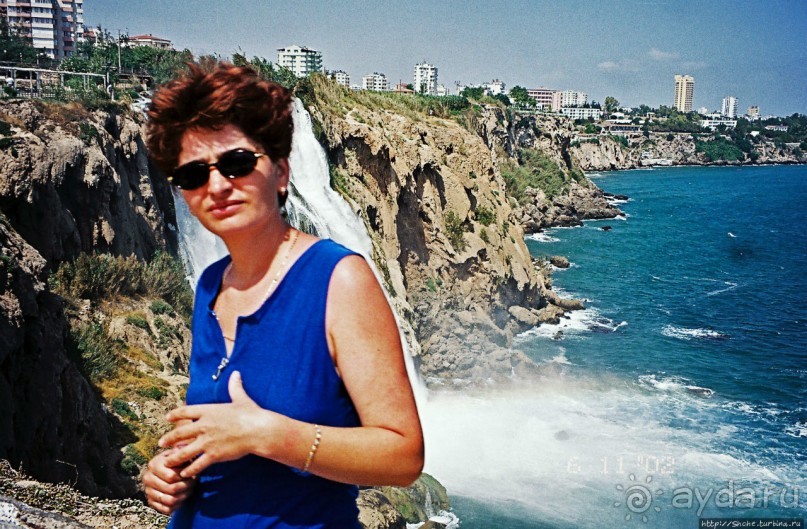 И я здесь был... Водопад Анталии