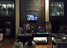 Культовое кафе в Набке