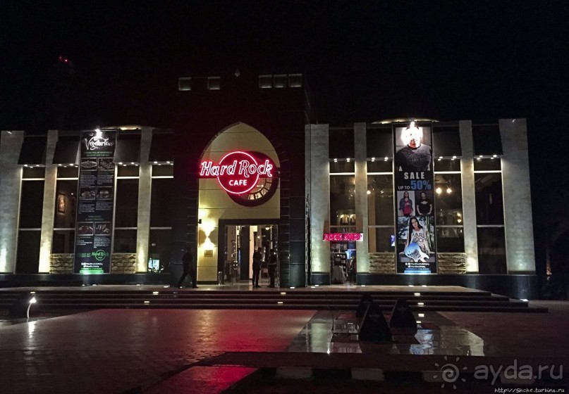 Культовое кафе в Набке