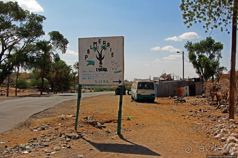 Дикиль — пустынная Пальмира Джибути