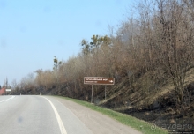 Таракановский форт — мое открытие в Украине 2018