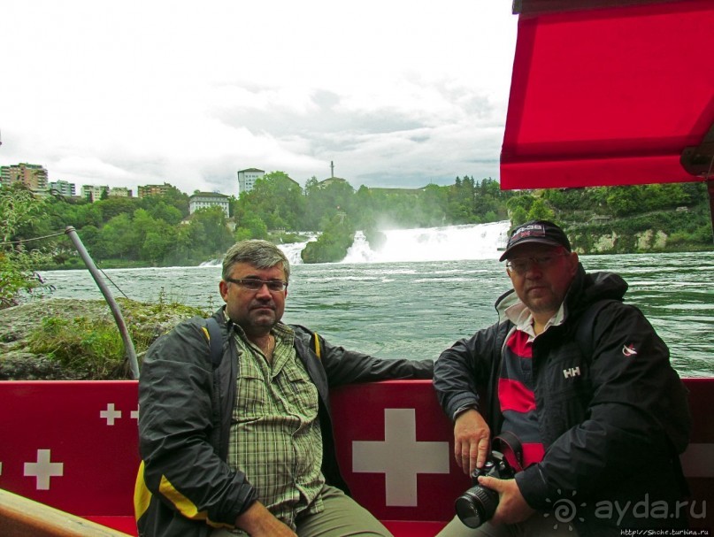 Альбом отзыва "Посреди бушующей стихии"