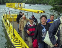 Альбом отзыва "Посреди бушующей стихии"