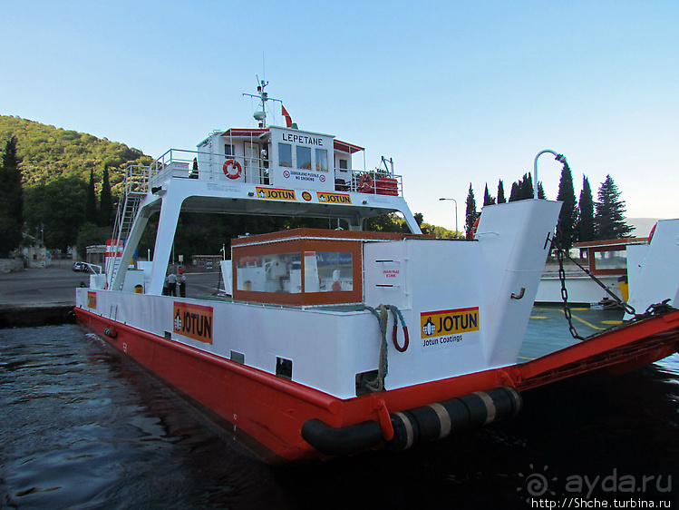 "Переправа, переправа...", берег правый — Лепетане