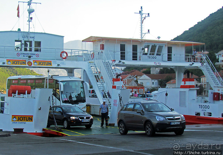 "Переправа, переправа...", берег правый — Лепетане