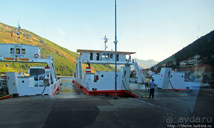 "Переправа, переправа...", берег правый — Лепетане