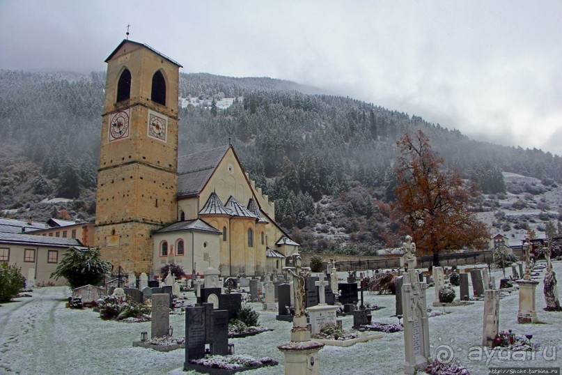 Бенедиктинский монастырь эпохи Каролингов (ЮНЕСКО № 269)