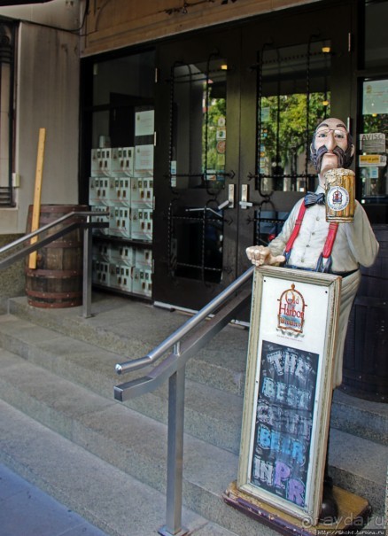 Лучшее пиво в Пуэрто Рико Лучшее пиво в Пуэрто Рико