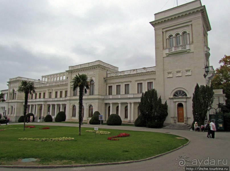 Такая разная Ливадия — дворцовая и не совсем...