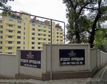 Такая разная Ливадия — дворцовая и не совсем...