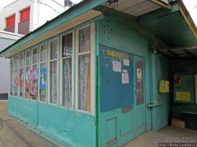 Такая разная Ливадия — дворцовая и не совсем...