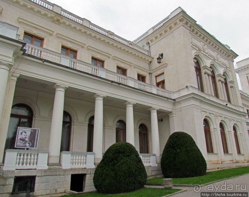 Такая разная Ливадия — дворцовая и не совсем...