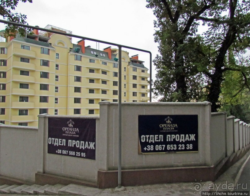 Такая разная Ливадия — дворцовая и не совсем...