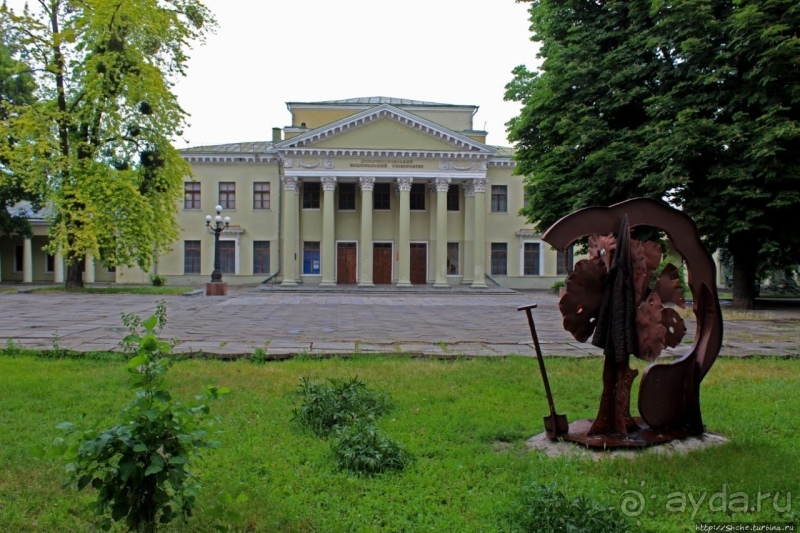 Миг между прошлым и будущим