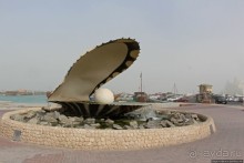 Вышла Доха из тумана