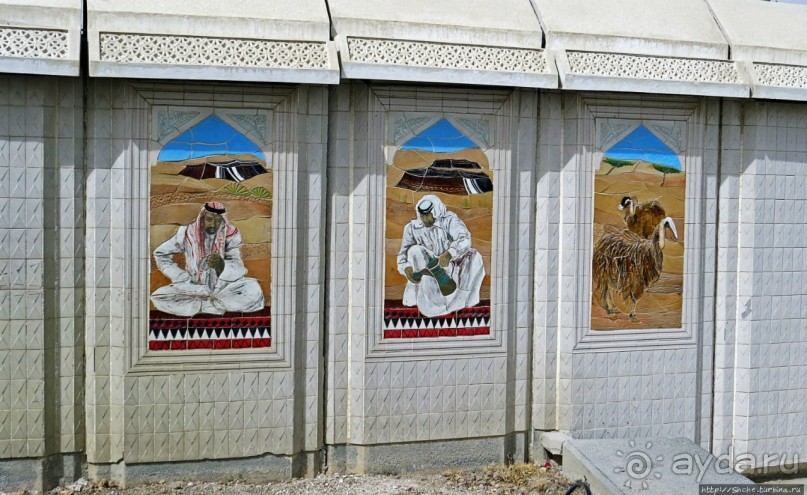 Вышла Доха из тумана