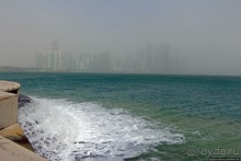 Вышла Доха из тумана