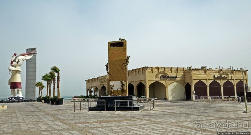 Вышла Доха из тумана