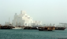 Вышла Доха из тумана