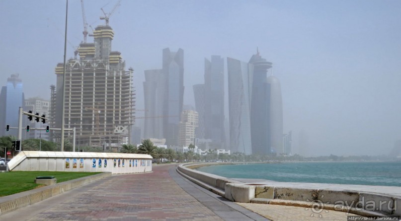 Вышла Доха из тумана