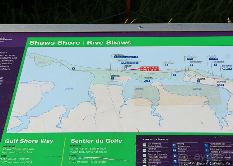 Километры песчаного берега, или "баунти" в Канаде Километры песчаного берега, или "баунти" в Канаде