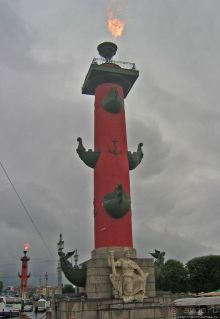 Исторический центр Санкт-Петербурга