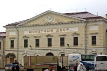 Исторический центр Санкт-Петербурга