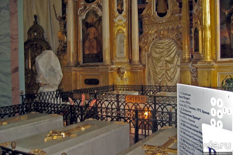 Исторический центр Санкт-Петербурга