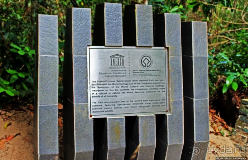 Волшебство. Подземная река Пуэрто Принцеса (ЮНЕСКО № 652)