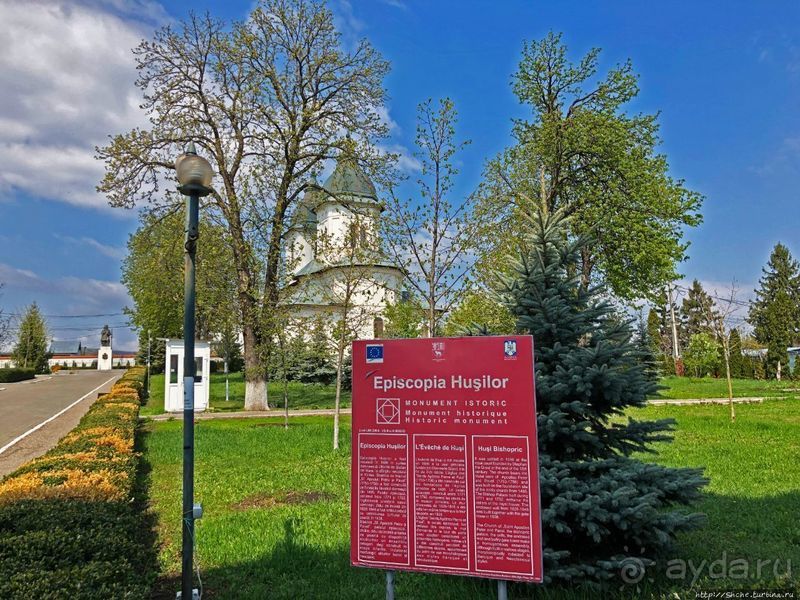 Немой восторг. Епископский собор в Хуши