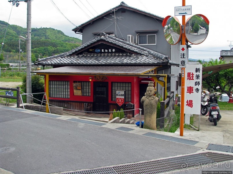 фото Японии