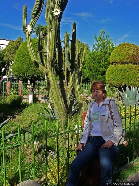 Обитель Девы Марии Копакабаны — покровительницы Боливии