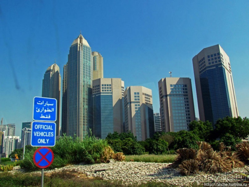 "Спальные" кварталы столицы ОАЭ