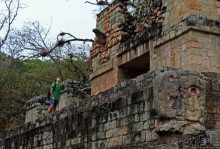 Копан — центр майянского царства Шукууп