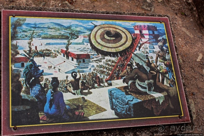 Копан — центр майянского царства Шукууп