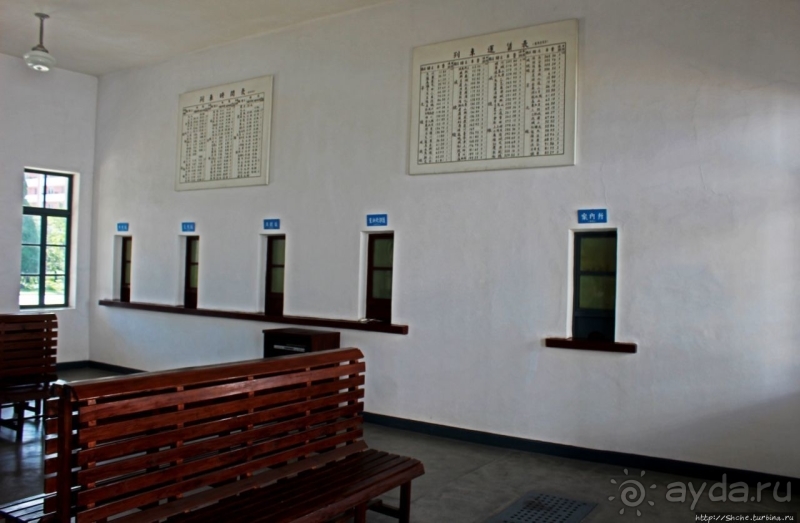 Старинная ж.д. станция Вонсан, как музей революции