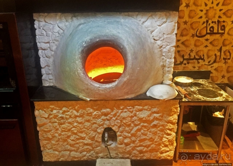 Marash Gulf Cuisine — аутентичная кухня Персидского залива