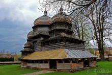 Альбом отзыва "Деревянные церкви Карпат. Св. Юра в Дрогобыче (ЮНЕСКО 1424)"