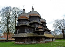 Альбом отзыва "Деревянные церкви Карпат. Св. Юра в Дрогобыче (ЮНЕСКО 1424)"