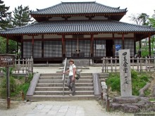 Нара — современный макияж на морщинистом лице старой столицы