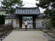 Нара — современный макияж на морщинистом лице старой столицы