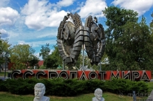 С Ершовым по Москве... Сотни скульптур под отрытым небом