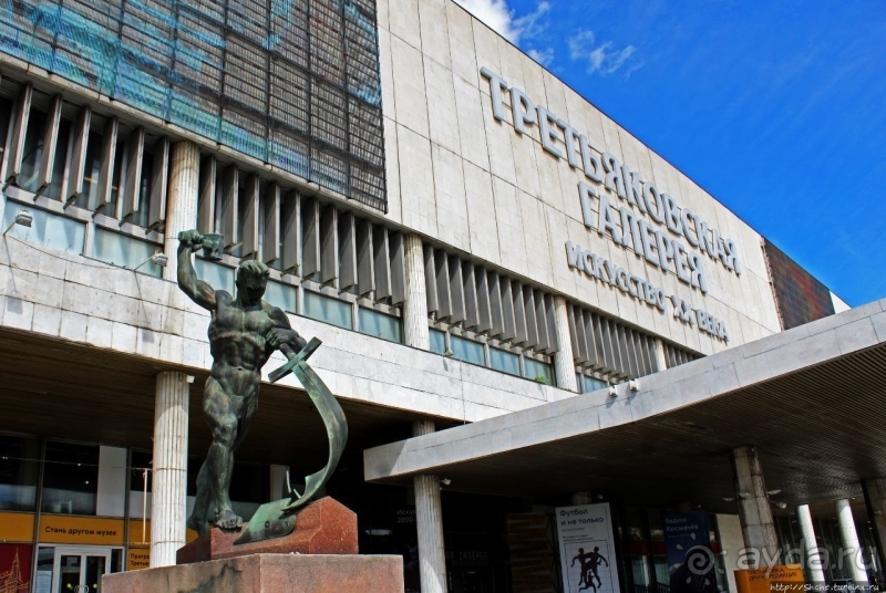 С Ершовым по Москве... Сотни скульптур под отрытым небом