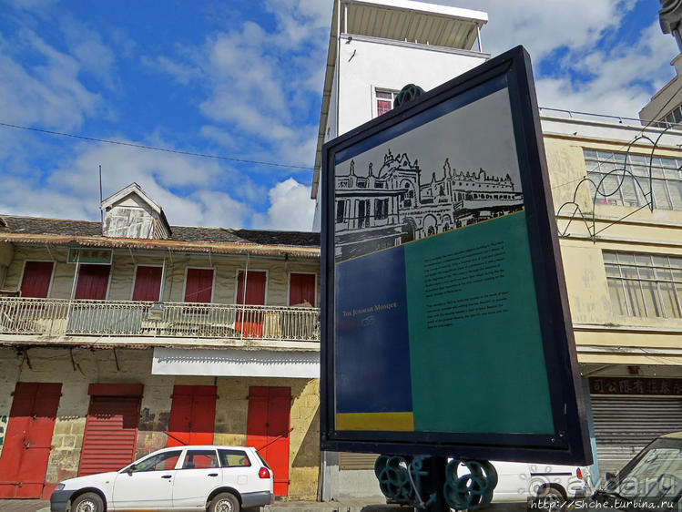 Какая страна — такая и столица. Фото-прогулка по Порт-Луи