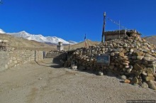 Верхом по Верхнему Мустангу