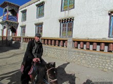 Верхом по Верхнему Мустангу