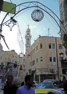 Альбом отзыва "Те самые "... и тропы паломников" (ЮНЕСКО №1433)"