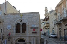 Альбом отзыва "Те самые "... и тропы паломников" (ЮНЕСКО №1433)"